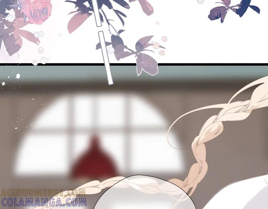 第46话 风动 第113页