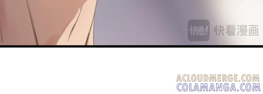 第47话 意外 第13页