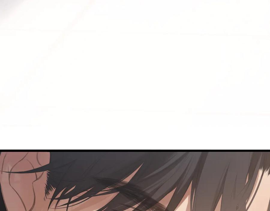 第47话 意外 第17页