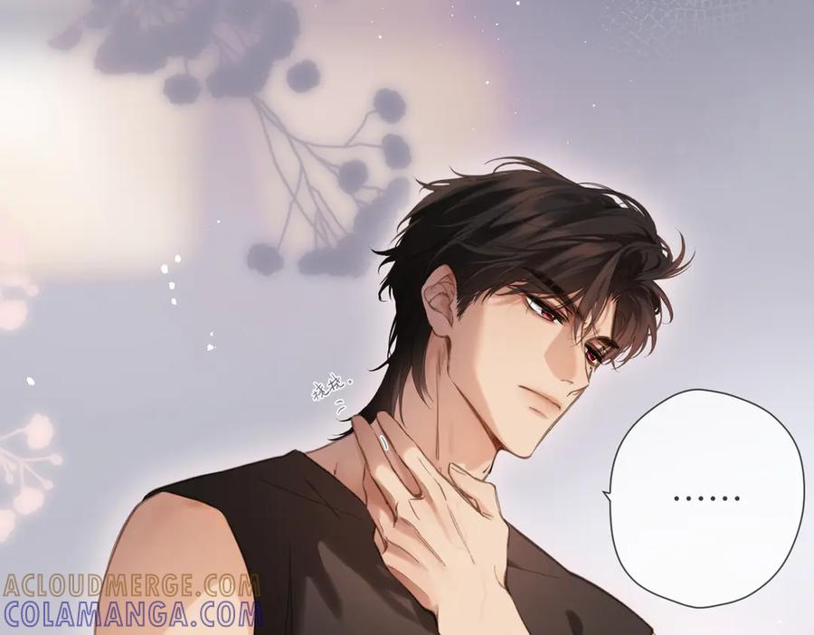 第47话 意外 第25页