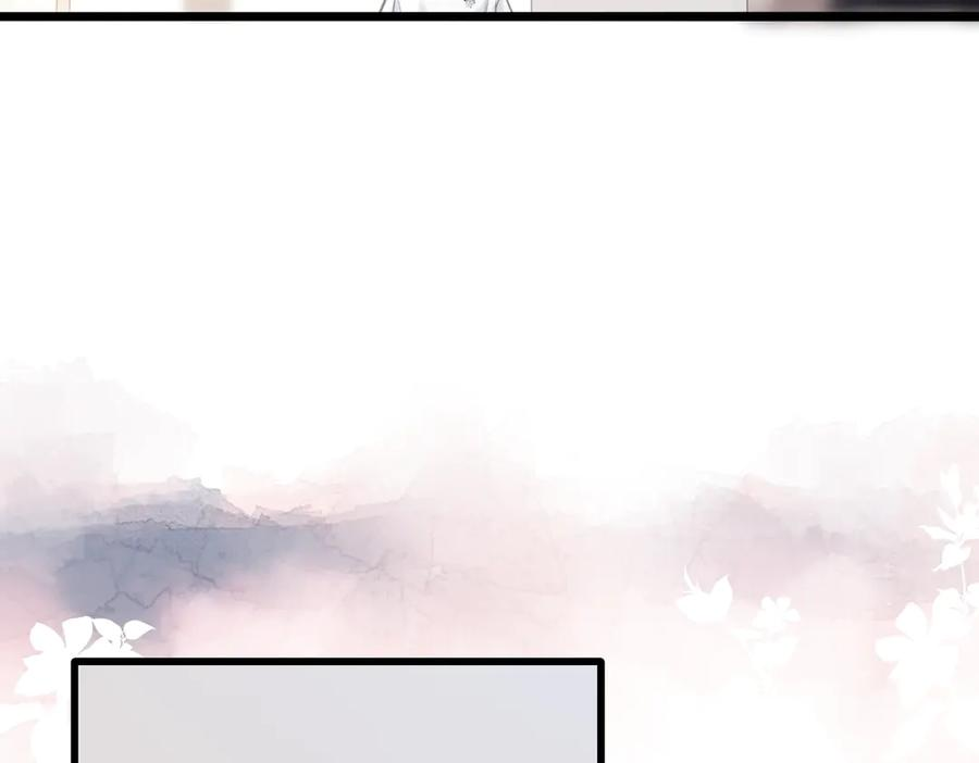 第47话 意外 第30页