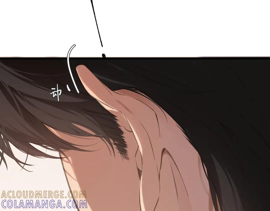 第47话 意外 第37页