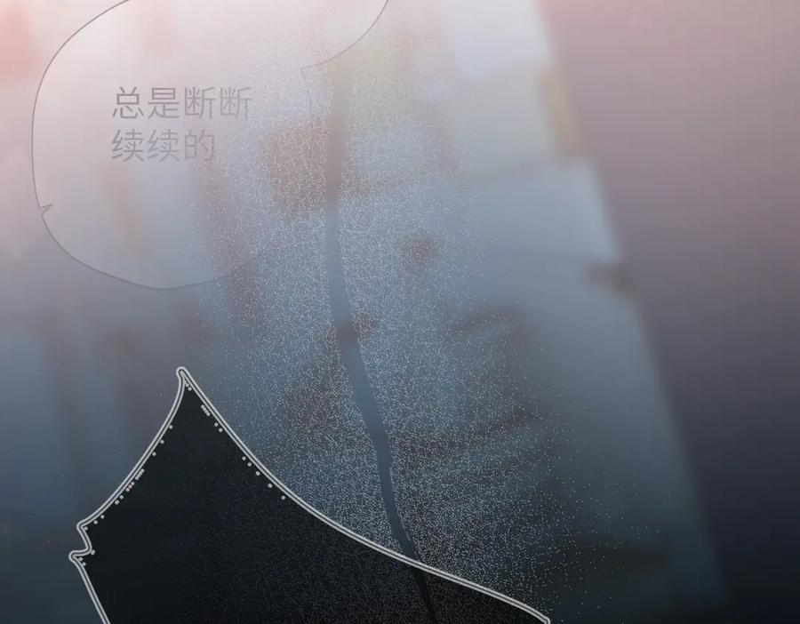 第47话 意外 第39页