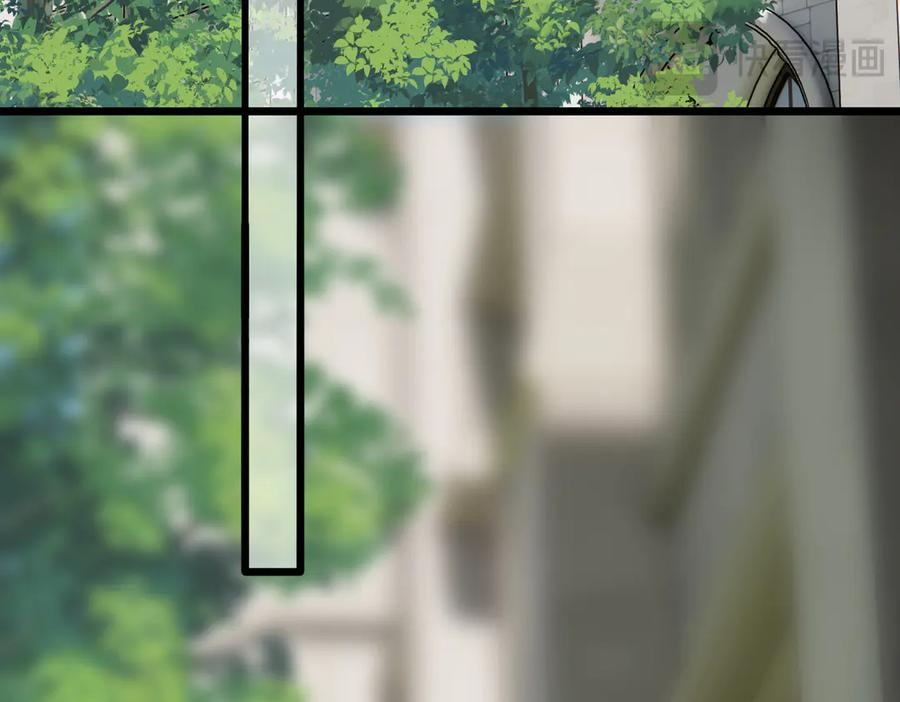 第47话 意外 第72页