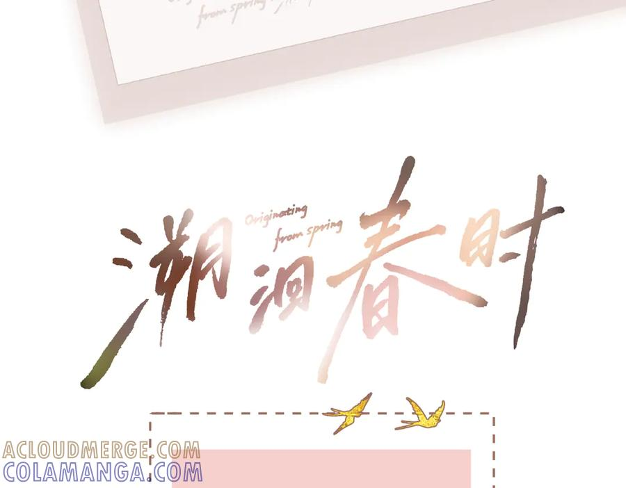 休息日 小照片 第3页