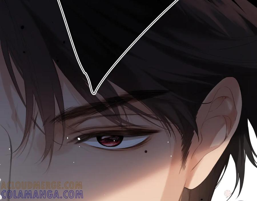 第48话 怀疑 第5页