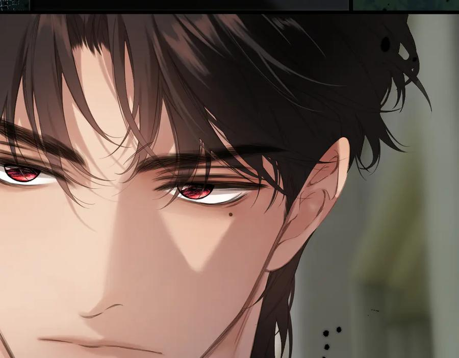 第48话 怀疑 第14页