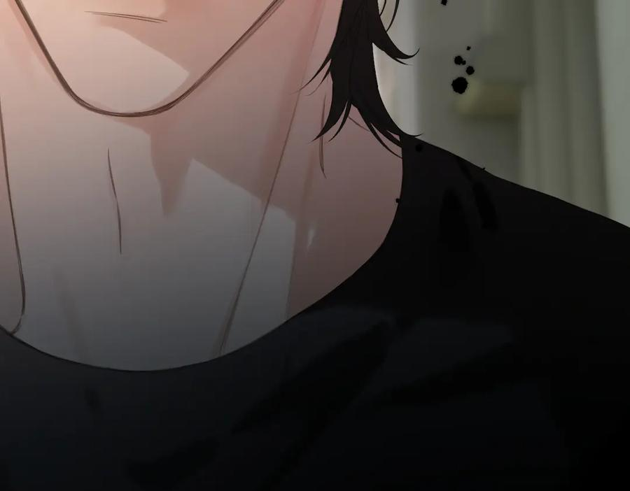 第48话 怀疑 第15页