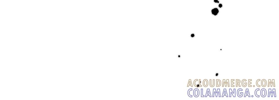 第48话 怀疑 第21页