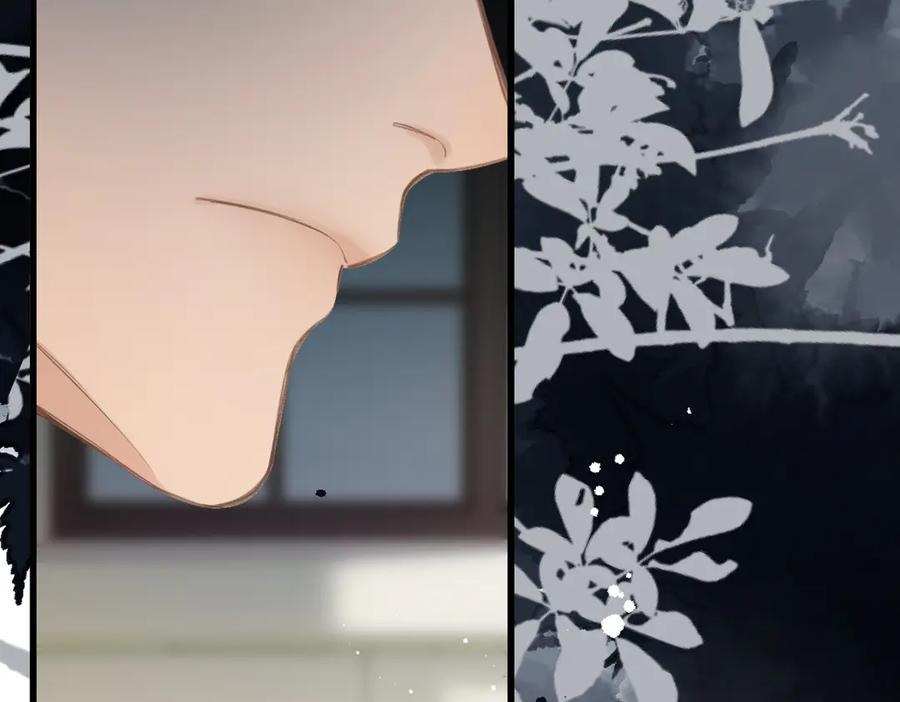 第48话 怀疑 第31页