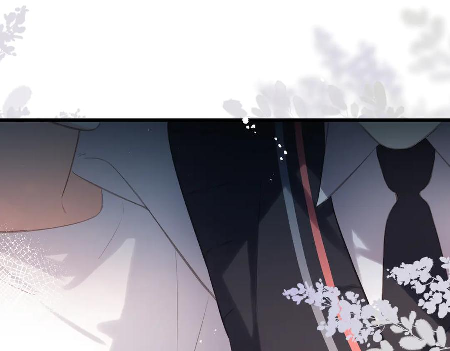第48话 怀疑 第34页