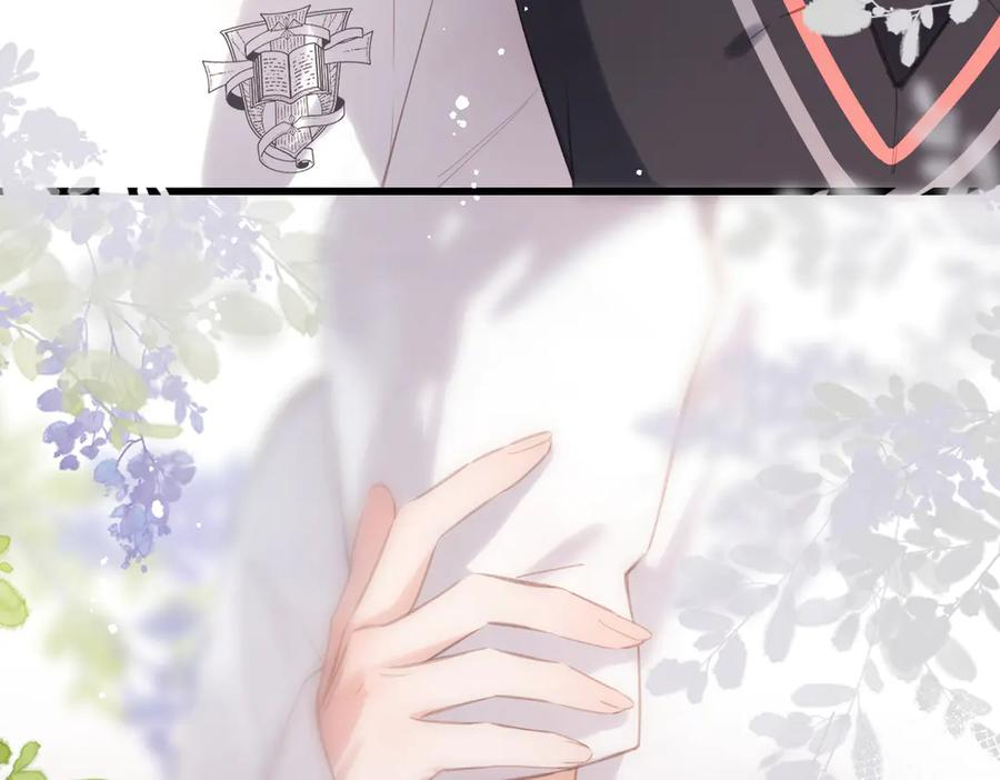 第48话 怀疑 第35页