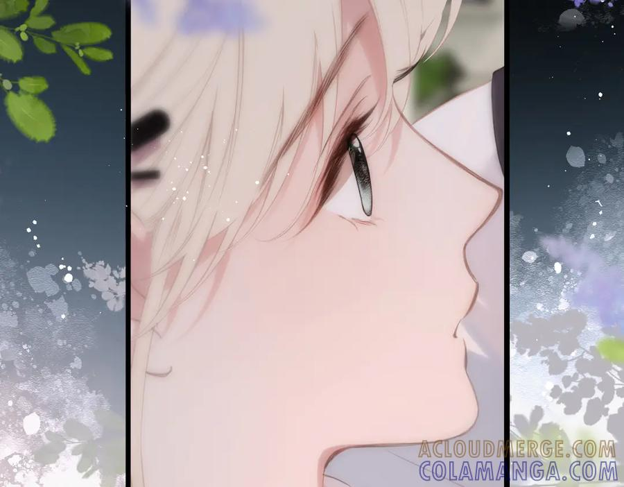 第48话 怀疑 第41页