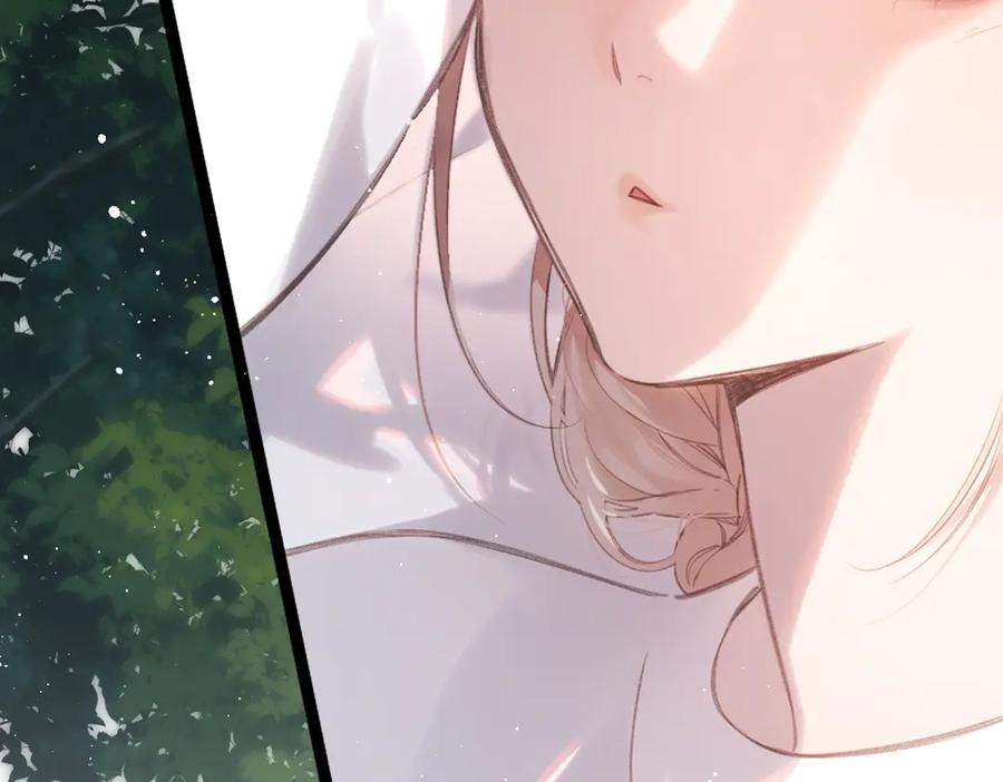 第48话 怀疑 第56页