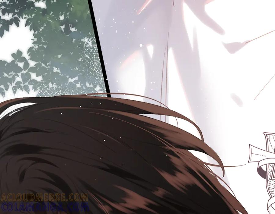 第48话 怀疑 第57页