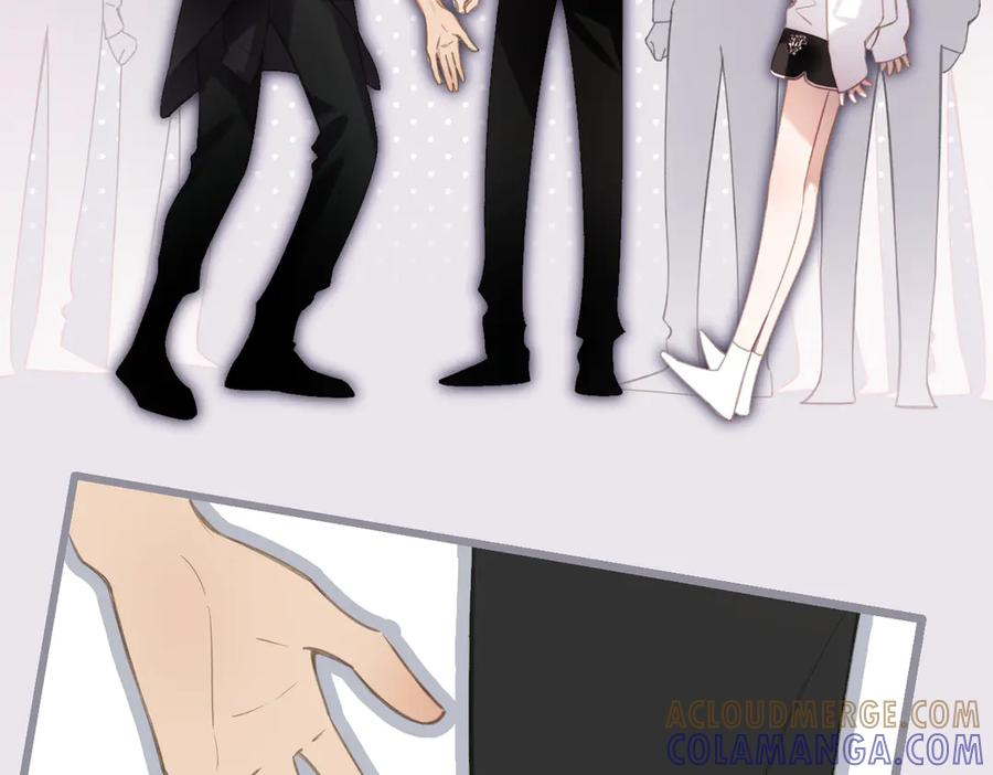 第48话 怀疑 第85页