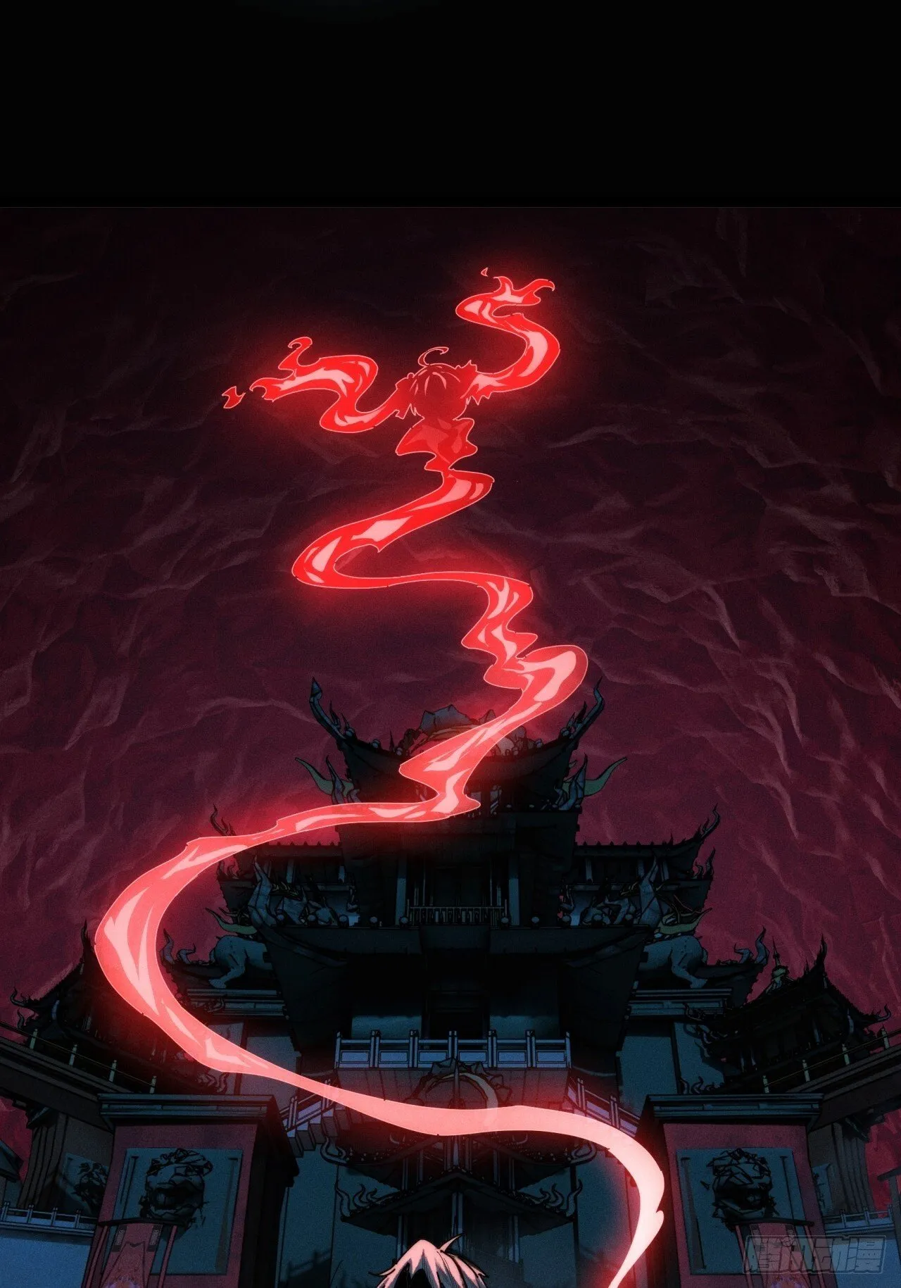 仙魔同修 第15页