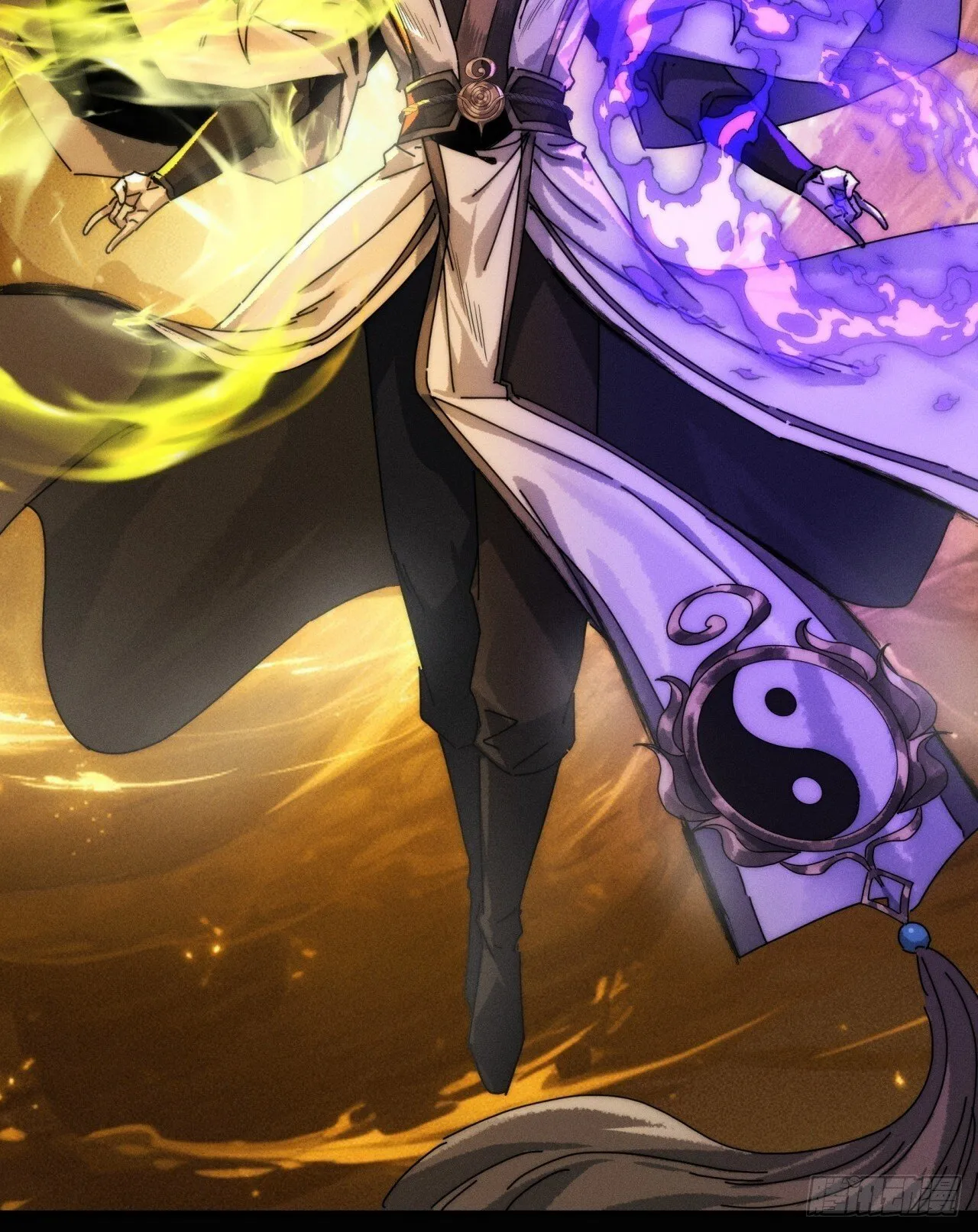 仙魔同修 第30页