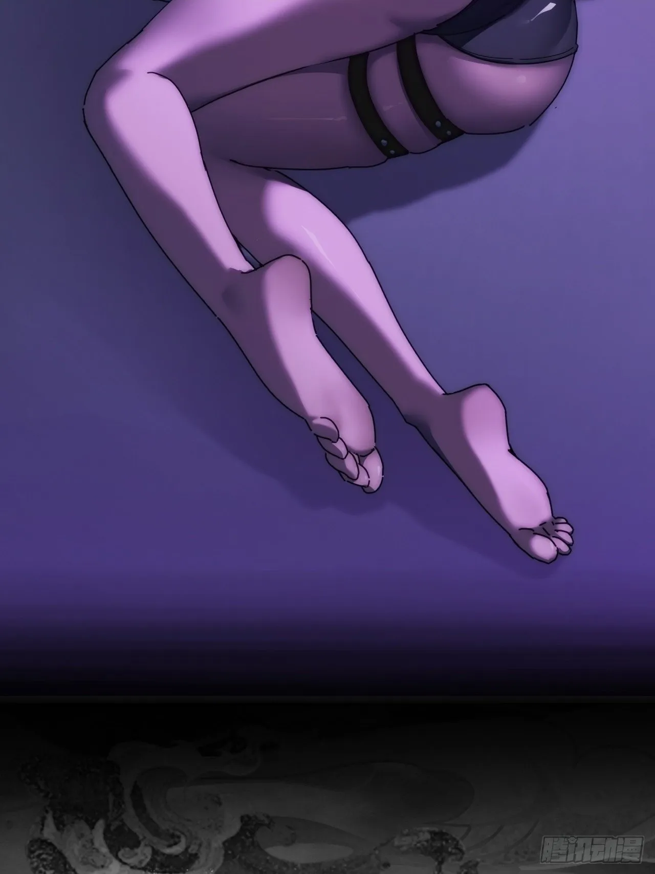 三昧真火 第2页