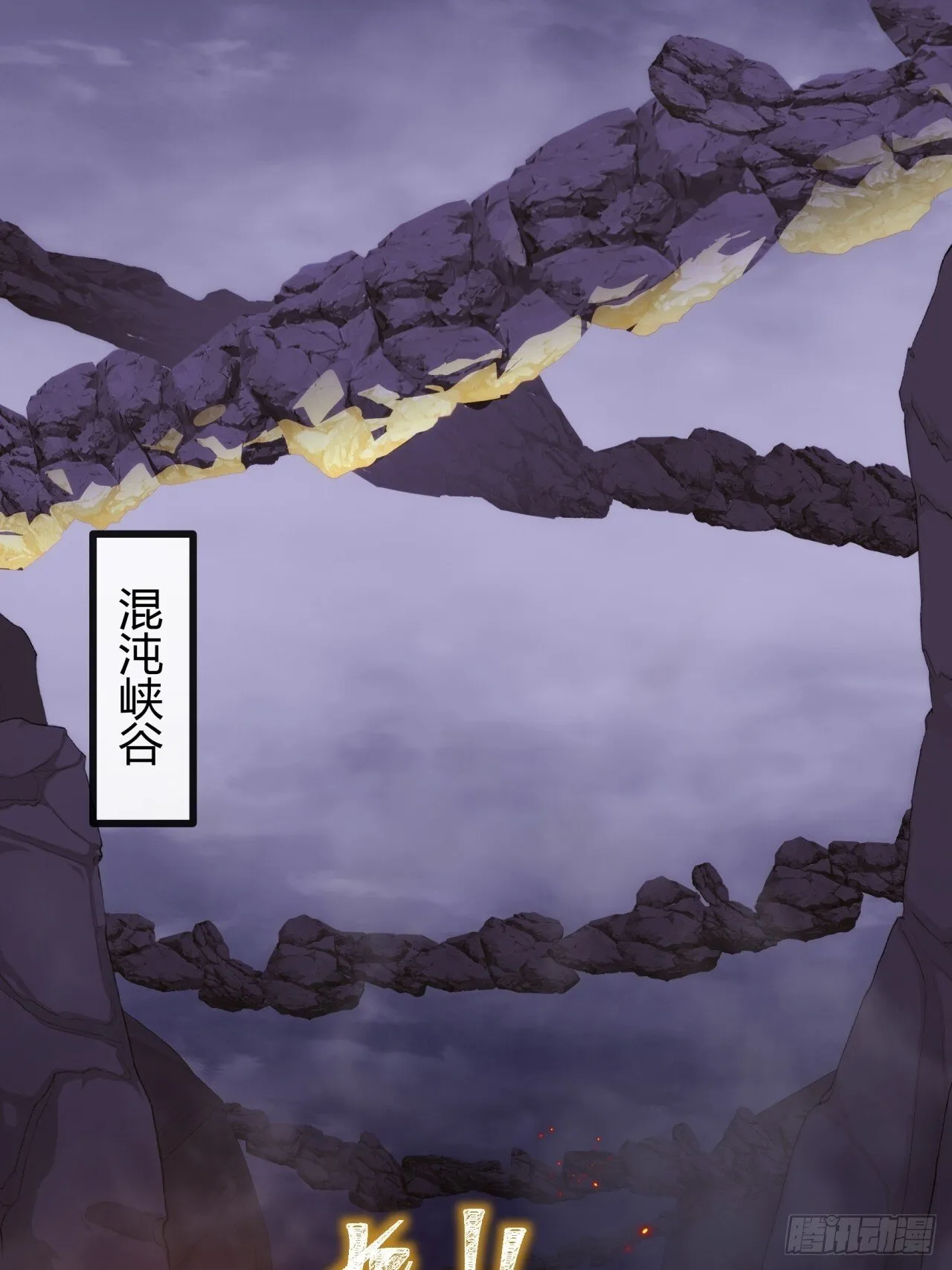 你礼貌吗 第20页