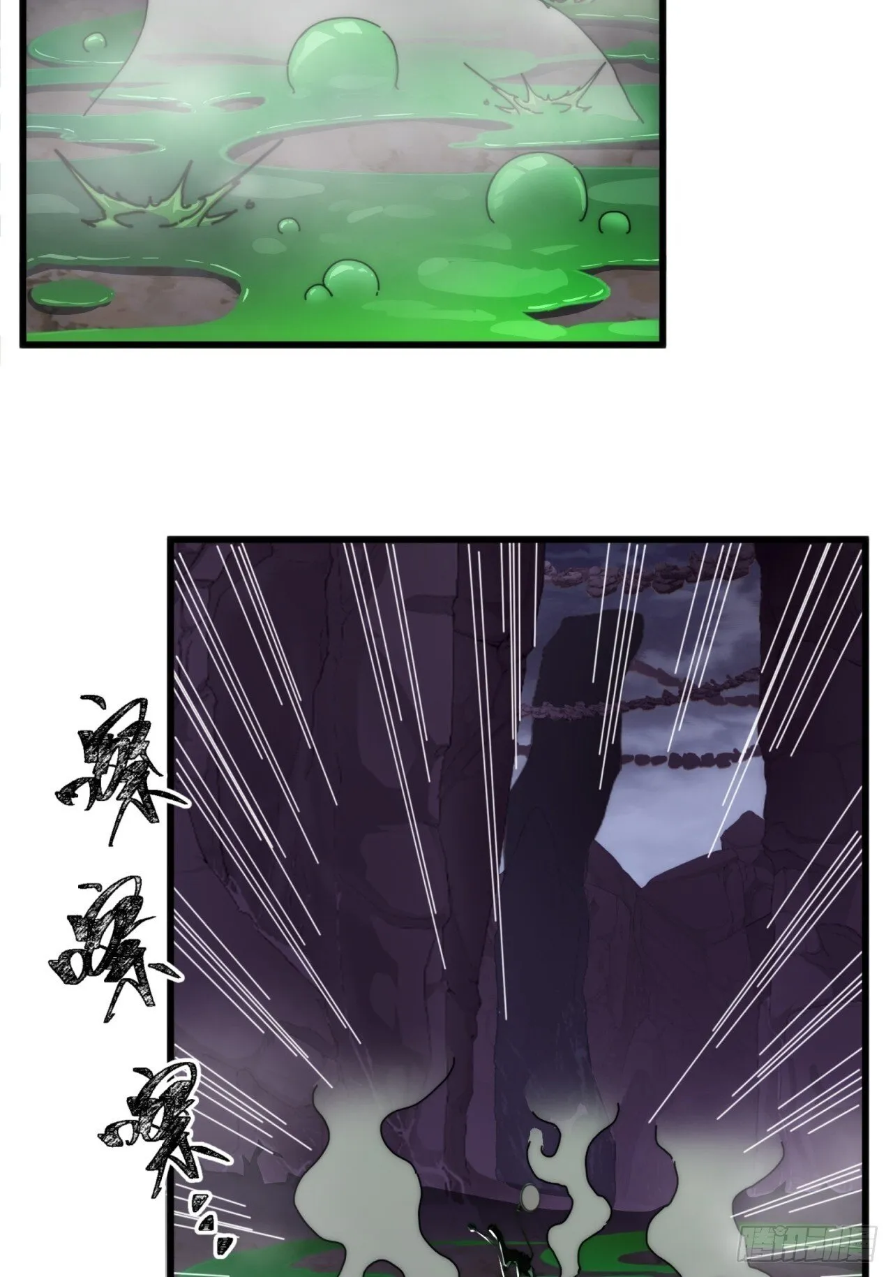 你礼貌吗 第47页
