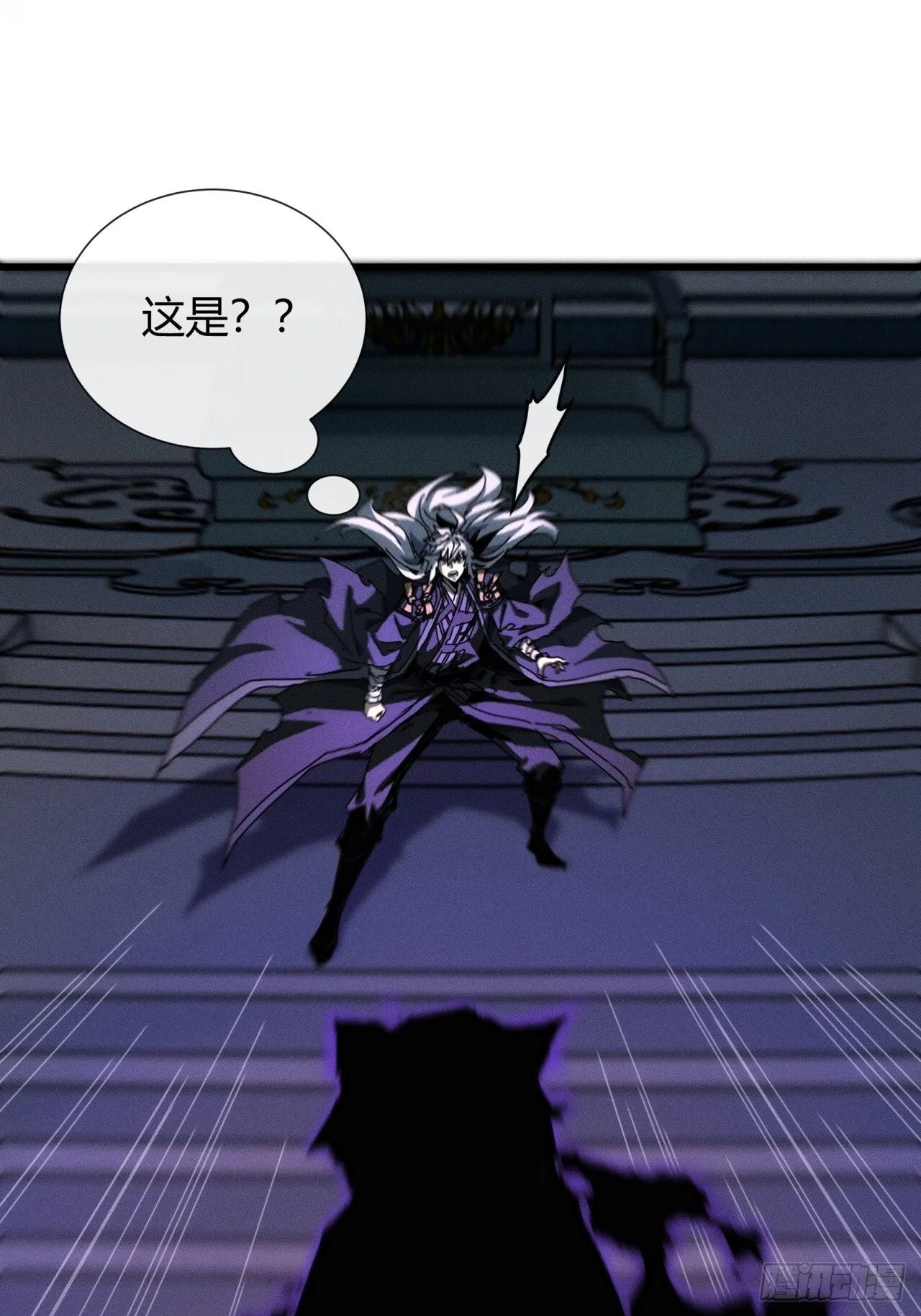 不养闲人 第46页