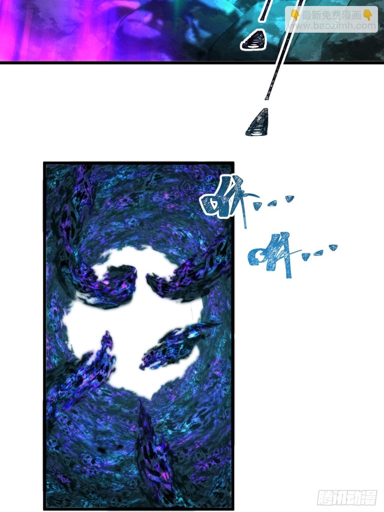 双修 第58页