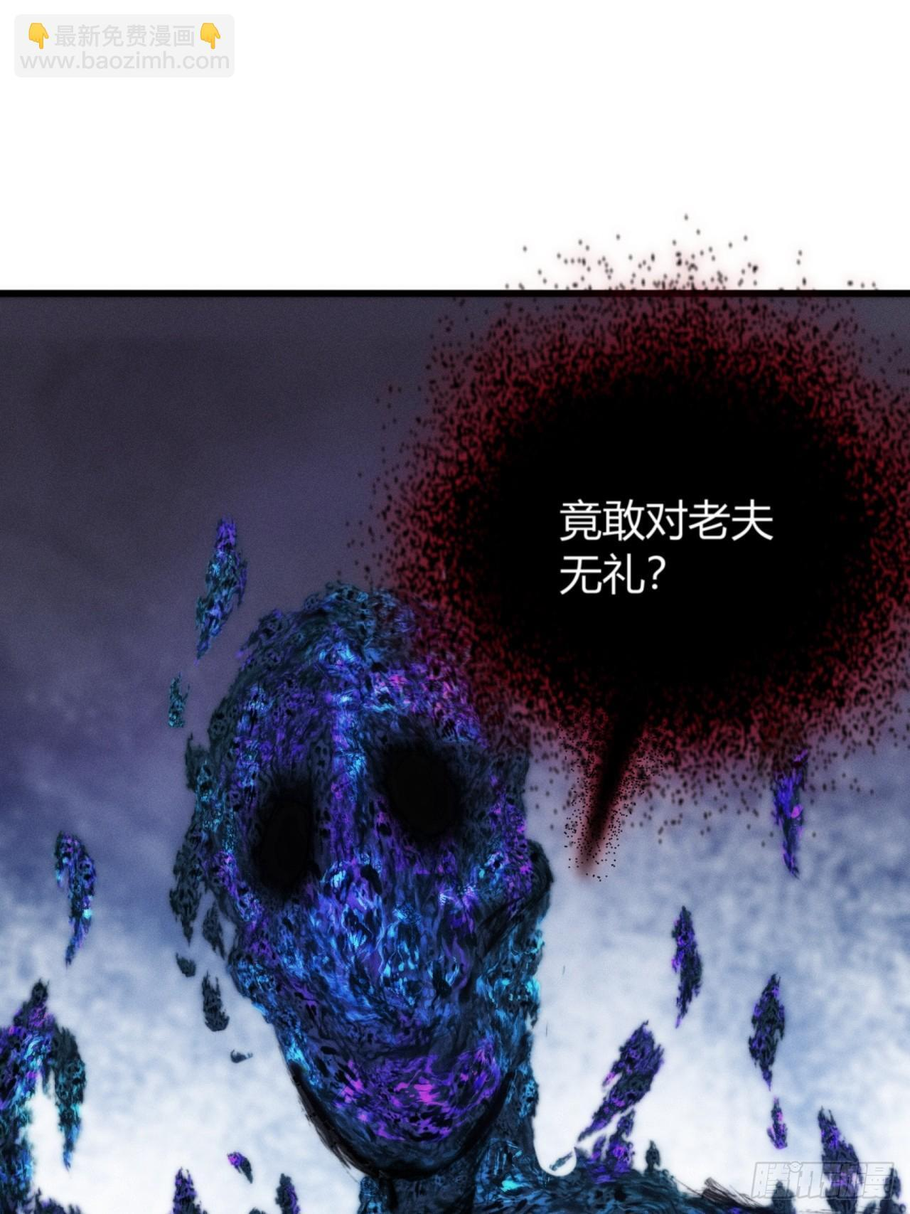 双修 第61页