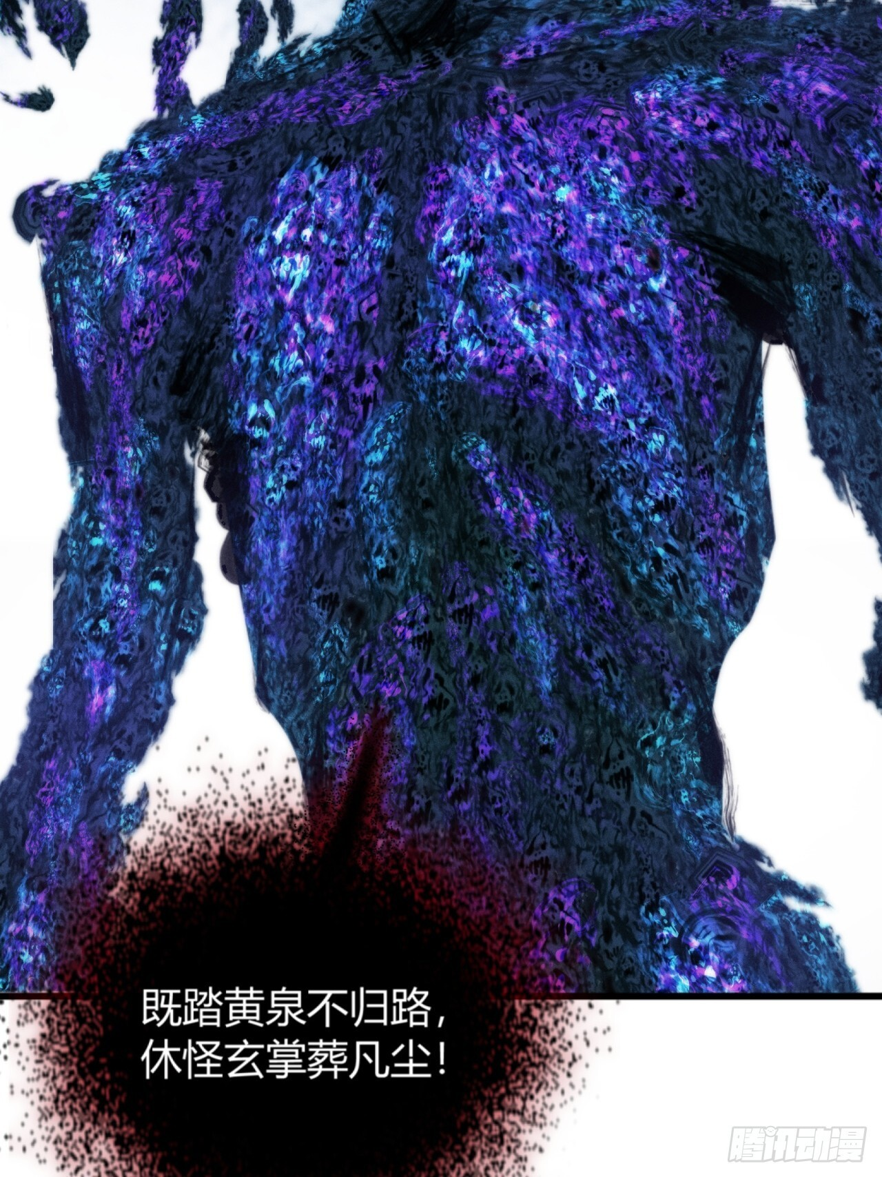 双修 第62页