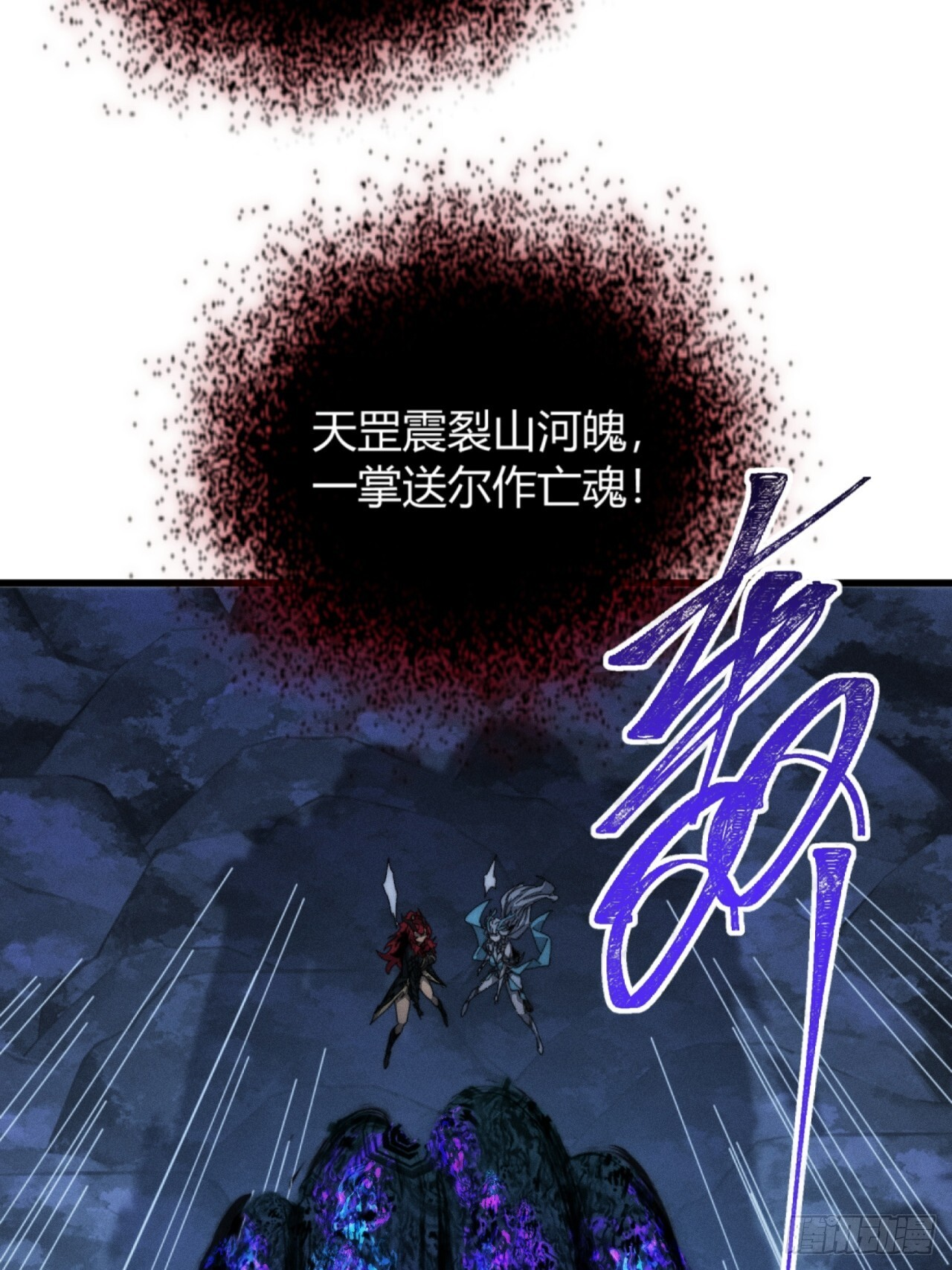 双修 第63页