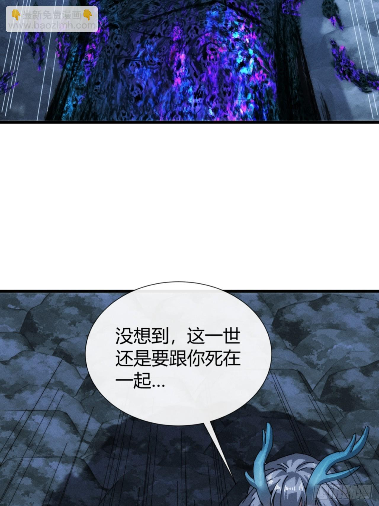 双修 第65页