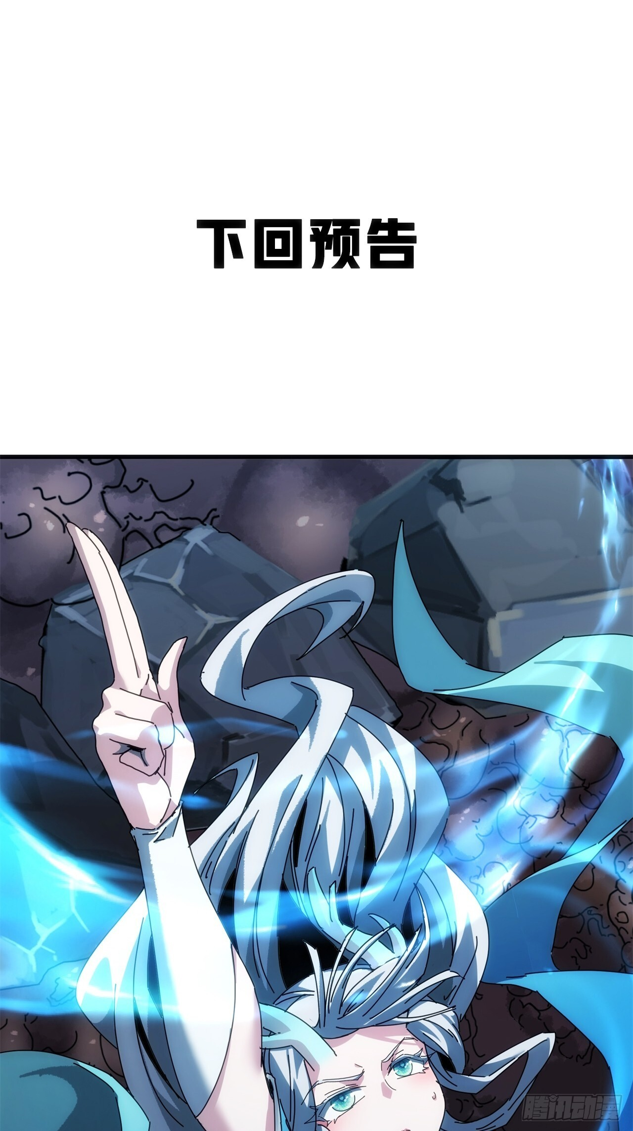 双修 第72页