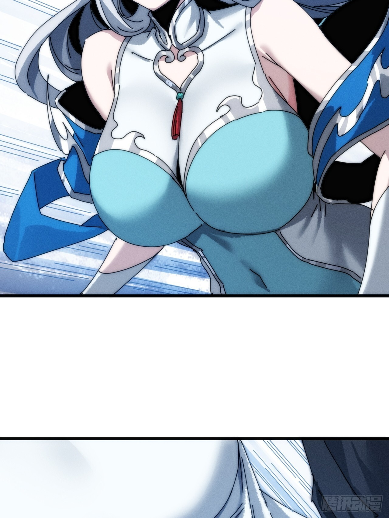 重塑肉身 第18页