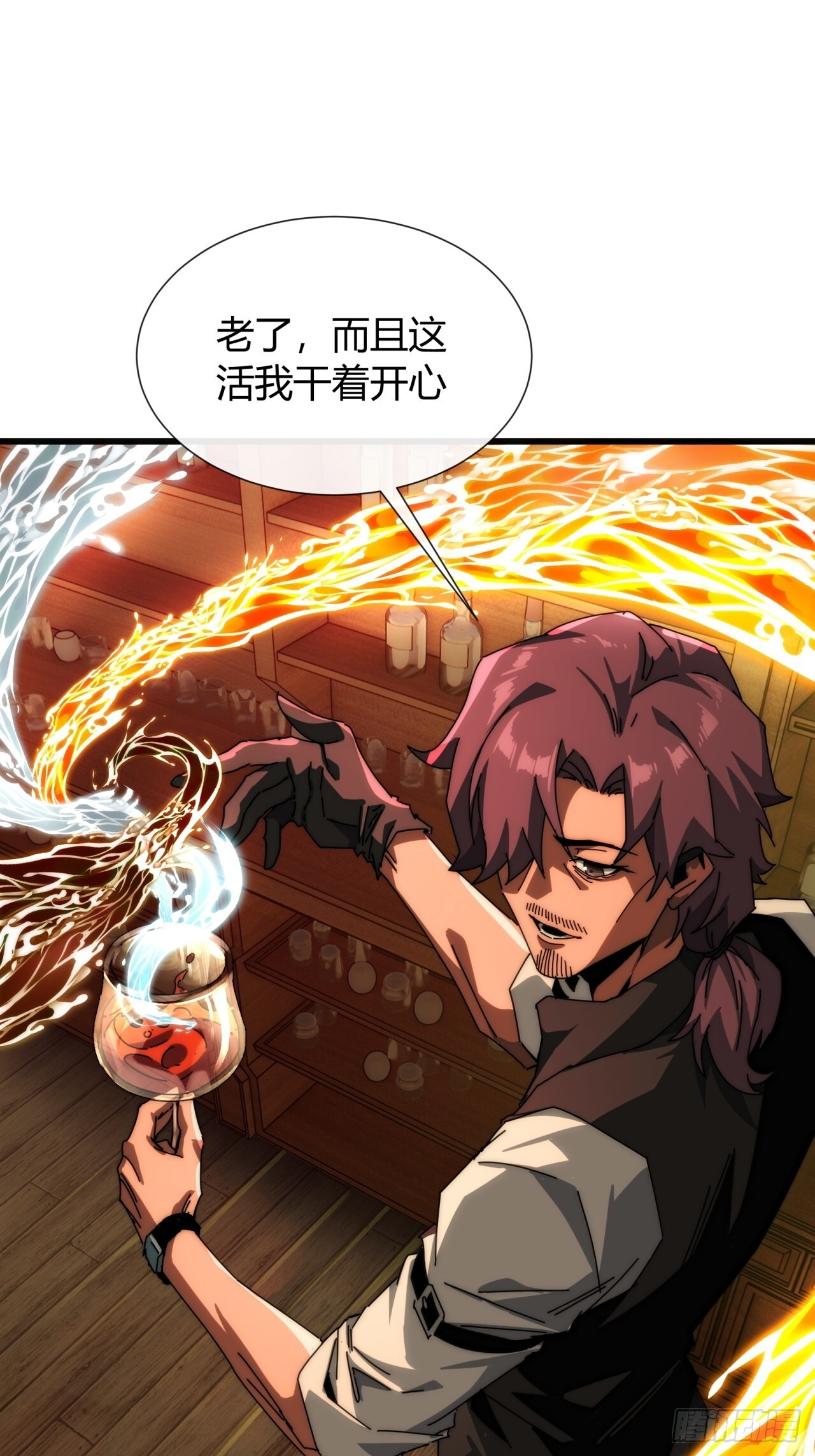 还缺人吗 第25页