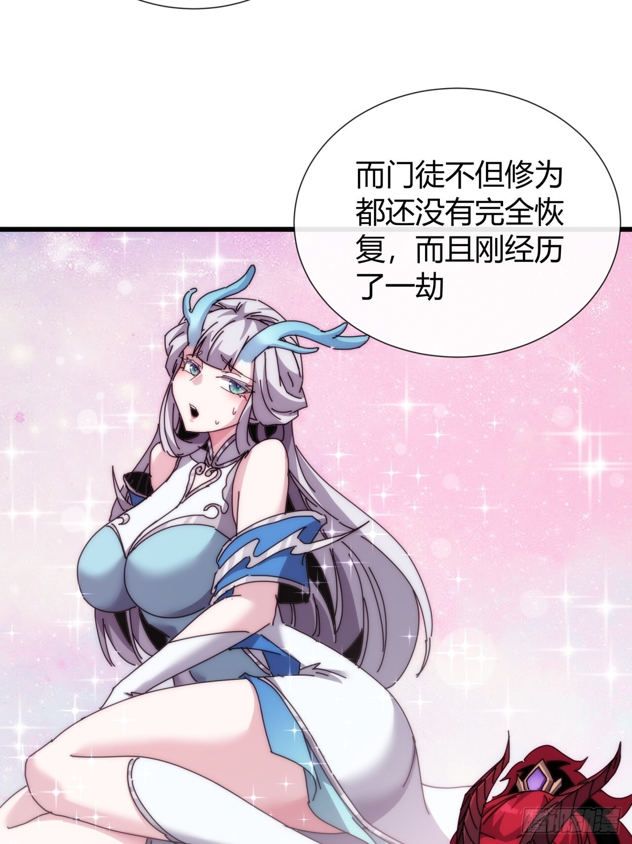 还缺人吗 第34页