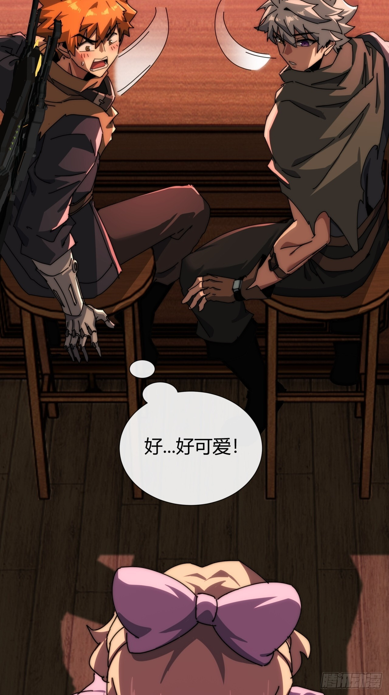 还缺人吗 第49页