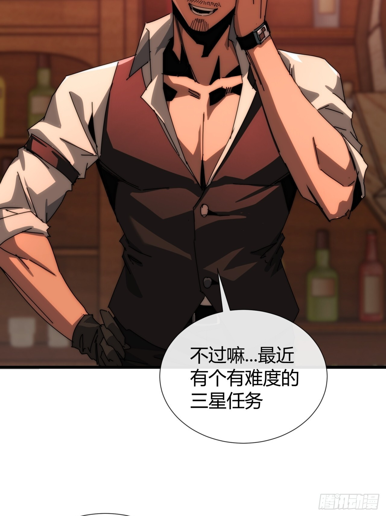 还缺人吗 第57页