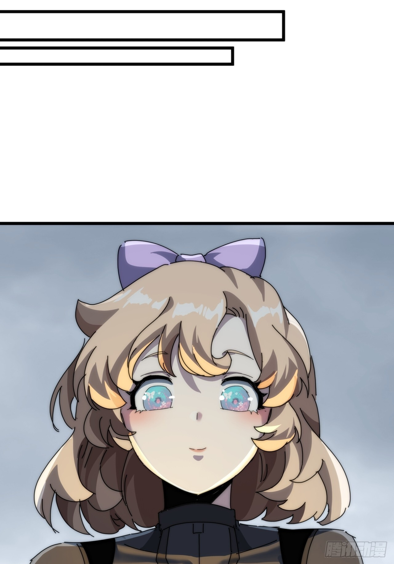 传说 第16页
