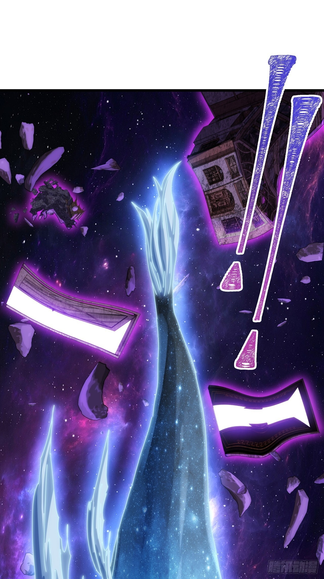 传说 第41页