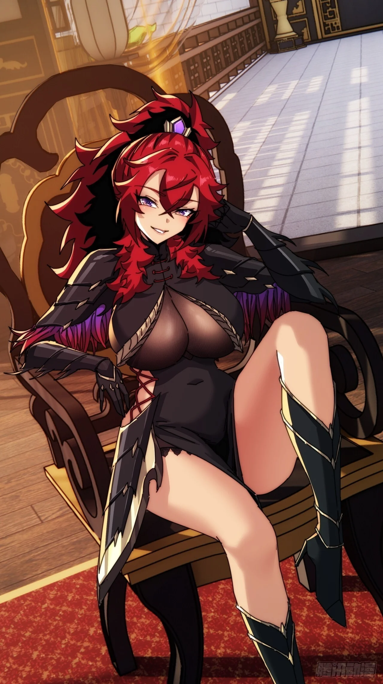 魔法 第1页
