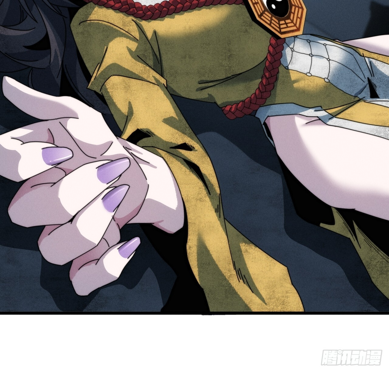 魔法 第8页