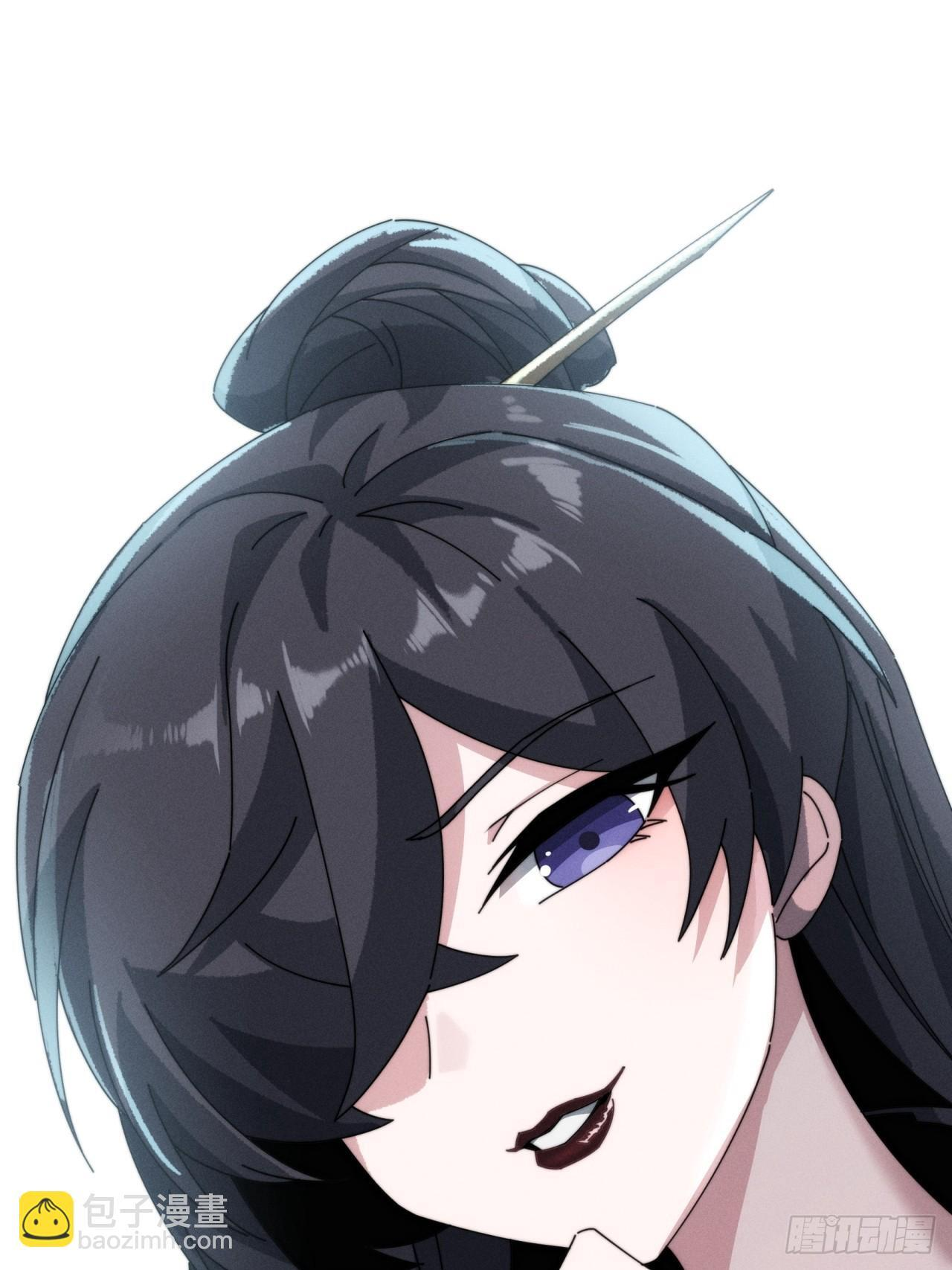 魔法 第25页