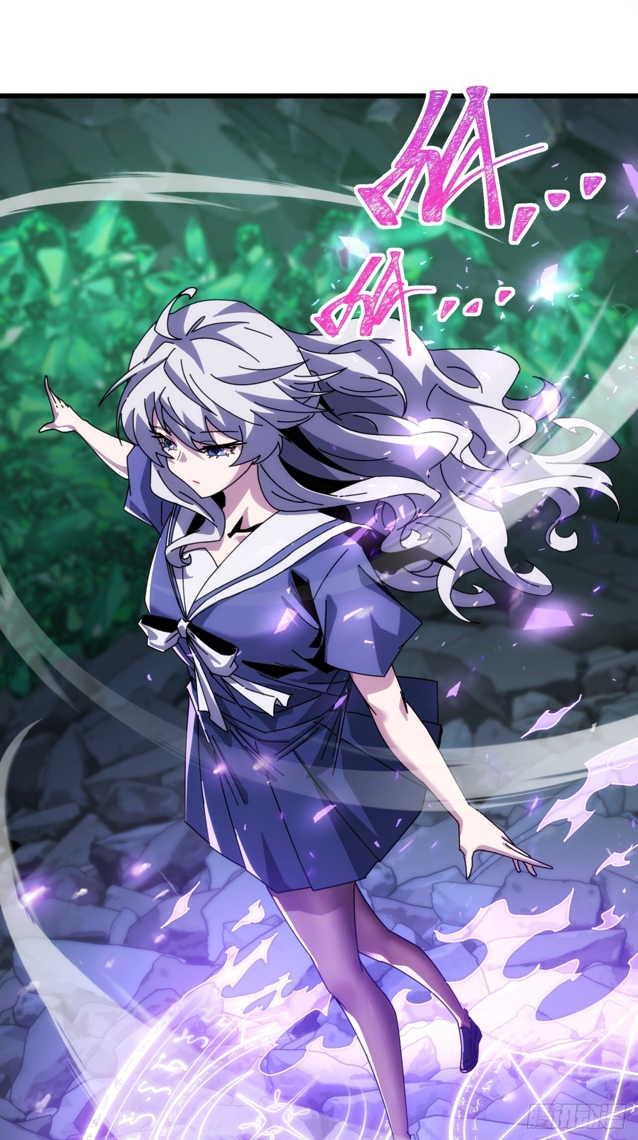 魔法 第27页