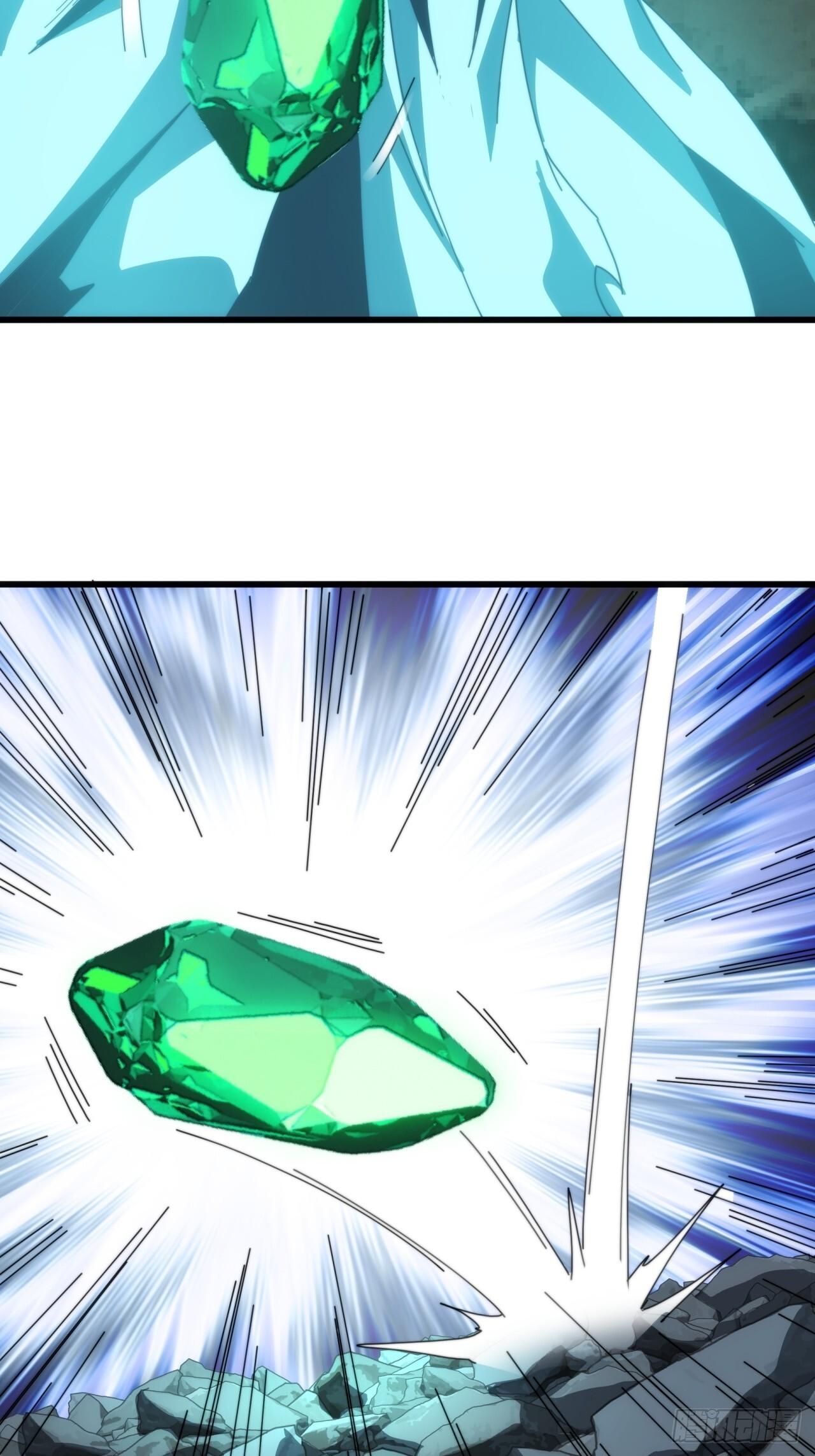 魔法 第33页