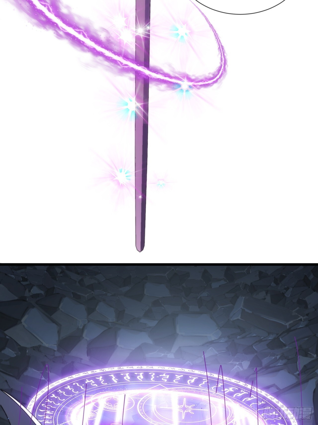 魔法 第66页