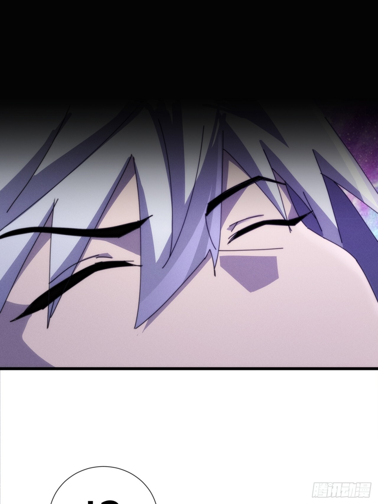 魔法 第73页