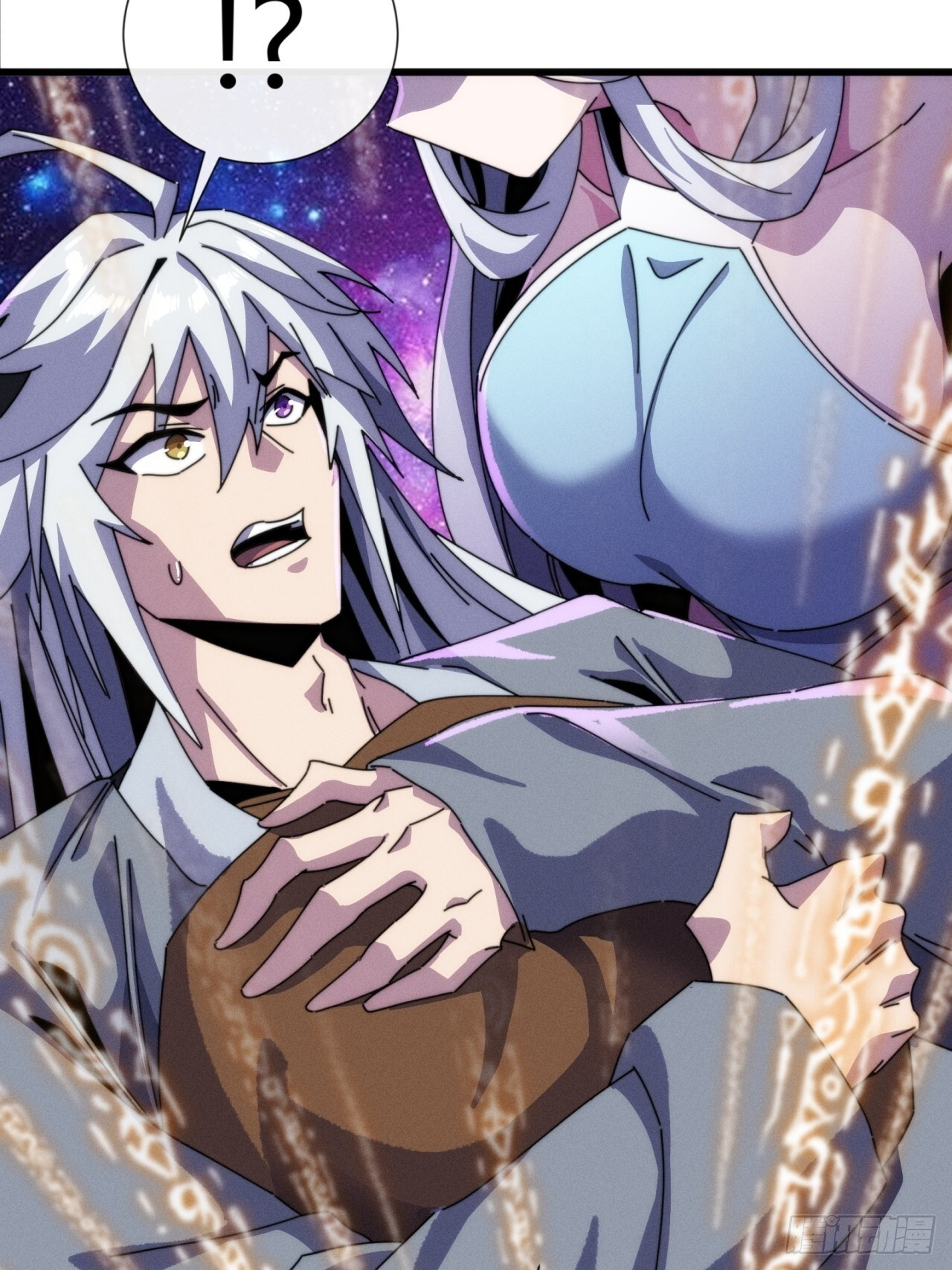 魔法 第74页