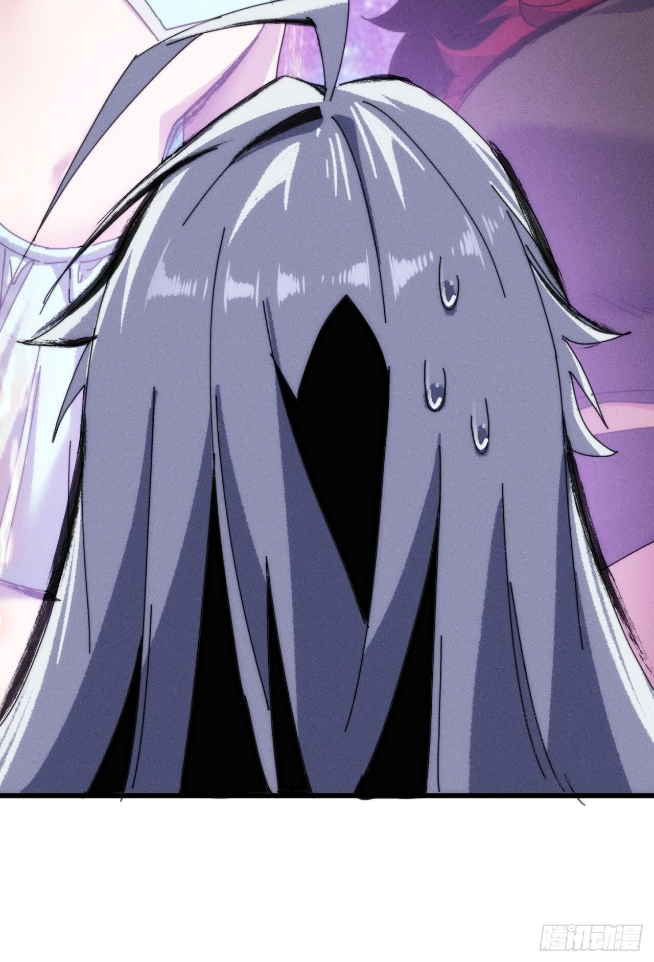 魔法 第77页