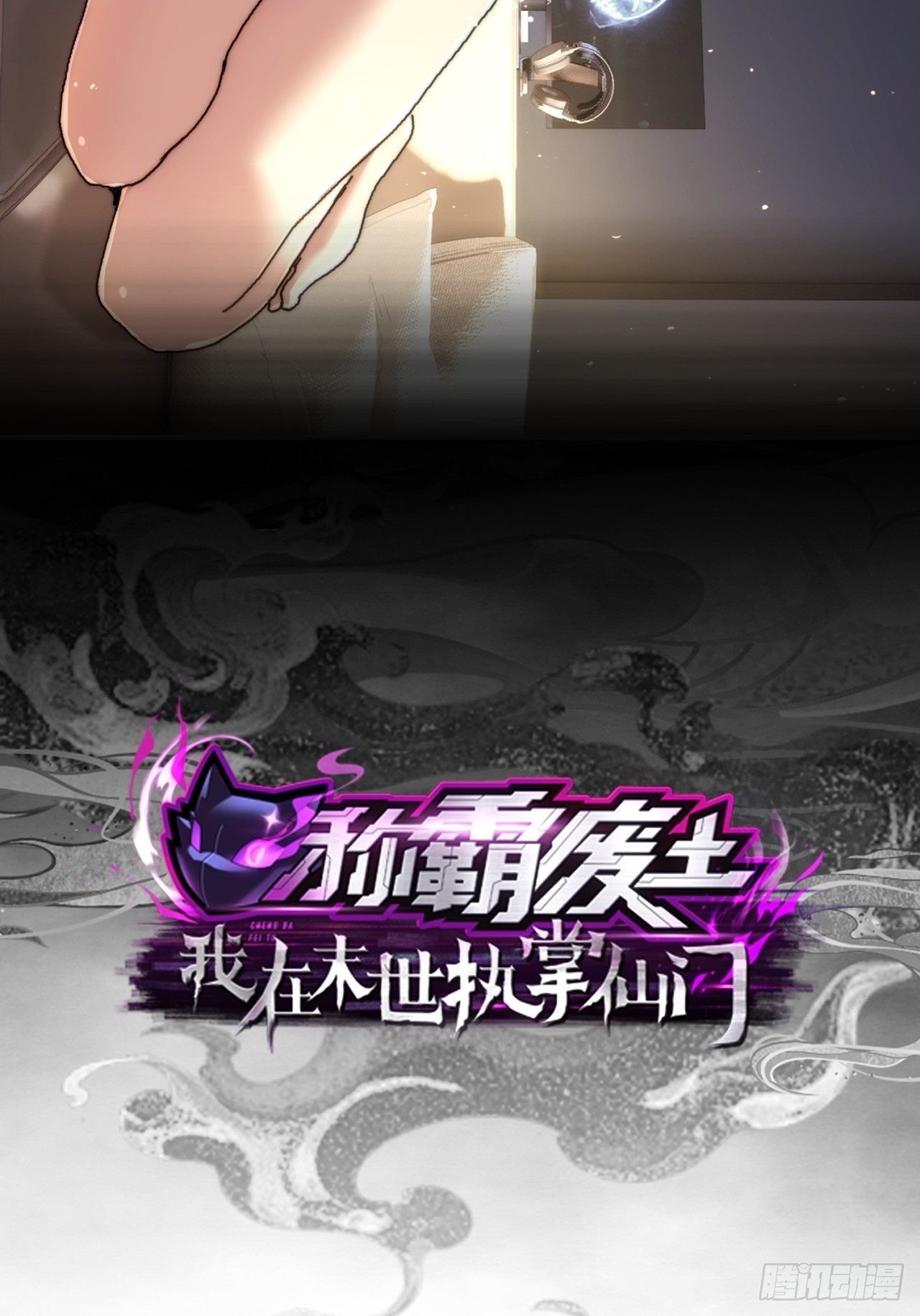情绪价值 第2页