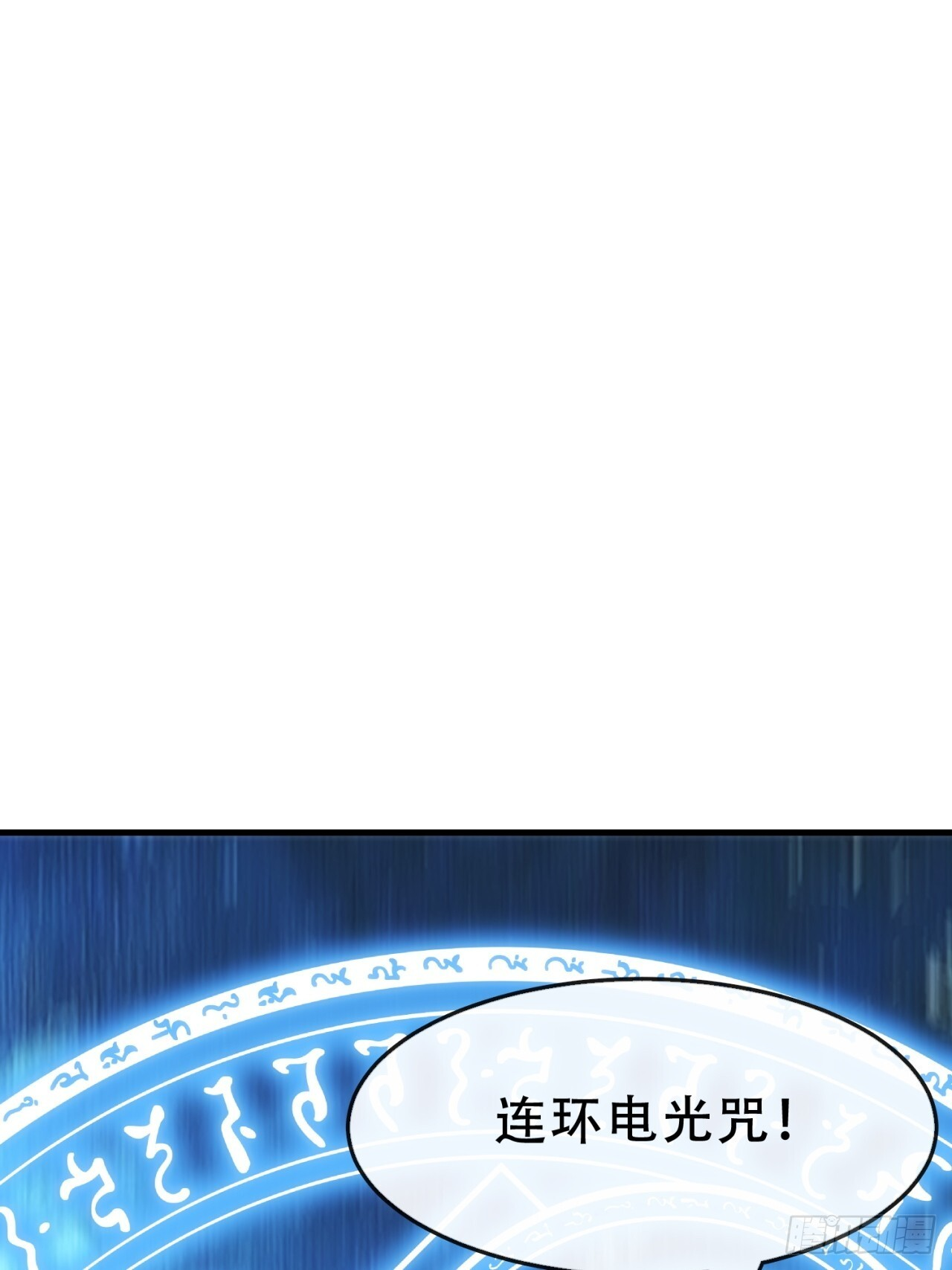 情绪价值 第10页